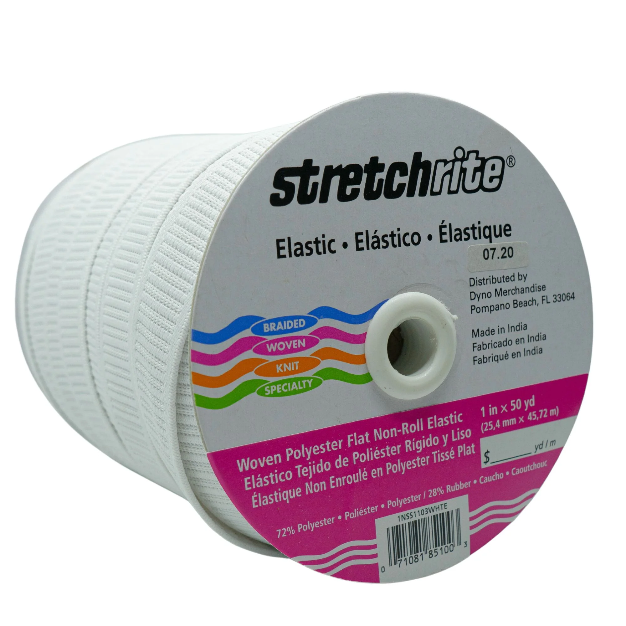 Flat Non-Roll Elastic - Image 2